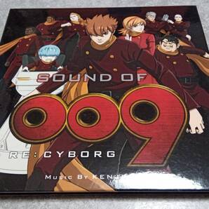 ●送料無料●TVアニメ サイボーグ009 RE:CYBORG SOUND OF 009 サウンドトラック●川井憲次/石ノ森章太郎/サントラ/ジョー/OST●