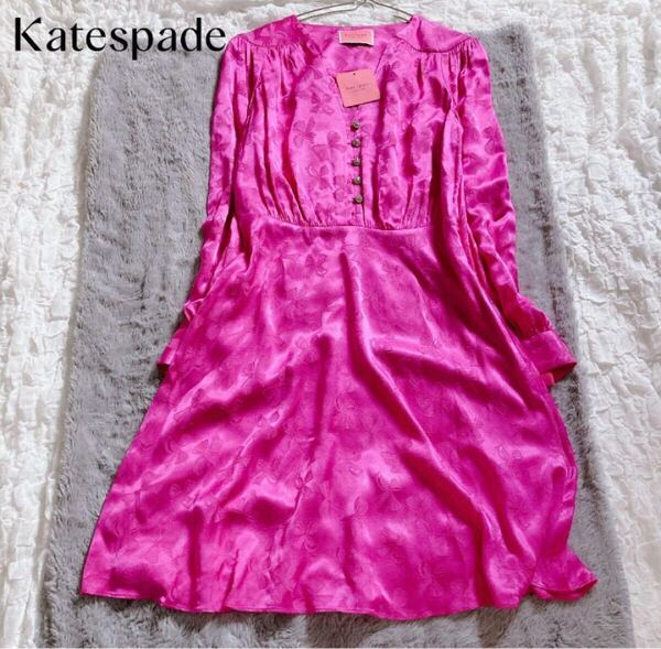 【ケイトスペード】S 定価5万 未使用タグ付き ジュエル ジャカード ワンピース ミニドレス リボン ピンク kate spade new york