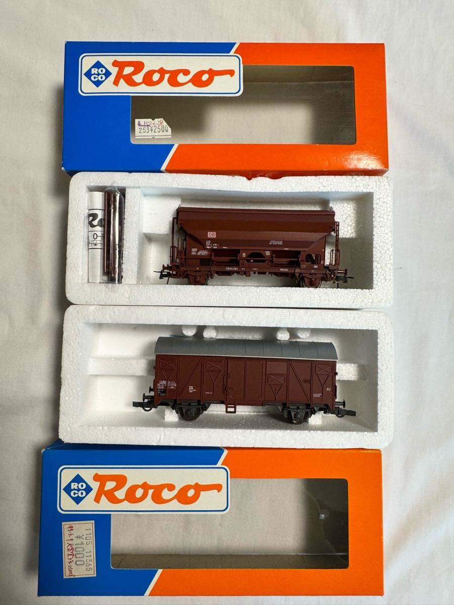 ロコ(Roco) ドイツ国鉄IC客車4両セット Set IC2310 DB AG epoch
