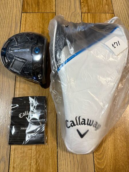 キャロウェイ PARADYM Ai SMOKE MAX ドライバー ゴルフ TENSEI 50 for 2024年モデル メンズ Callaway パラダイム 10.5