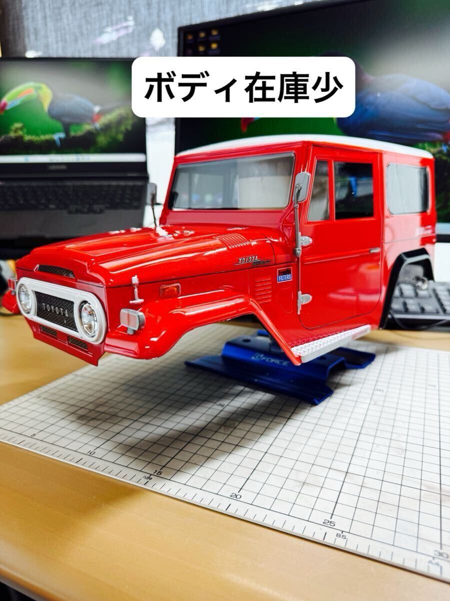 Yahoo!オークション -「cr-01 (ランドクルーザー40 ランクル40