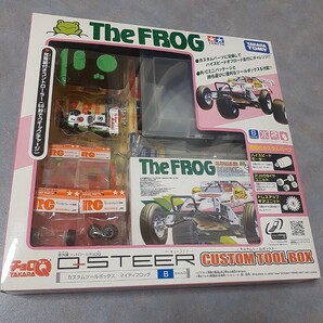 【新品未開封/送料無料】タカラトミー キューステア カスタムツールボックス マイティフロッグ
