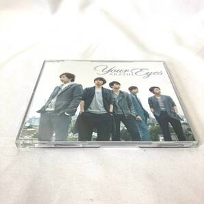 CD 2664 嵐 Your Eyes