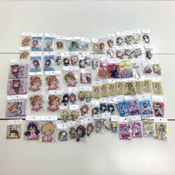 K-0002 78個セット ラブライブ! ラブライブ!サンシャイン!! キーホルダー アニメグッズ アクリルキーホルダー ラバーストラップ