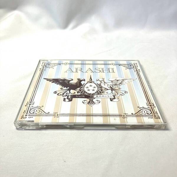 CD 2721 ARASHI 嵐 truth/風の向こうへ