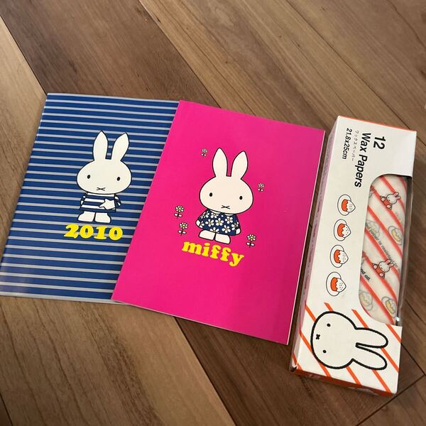 【●送料無料●即決】ミッフィー ノート2冊 ペーパー セット お菓子