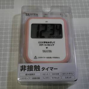 ☆タニタ 非接触タイマー TD-421 ピンク☆新品