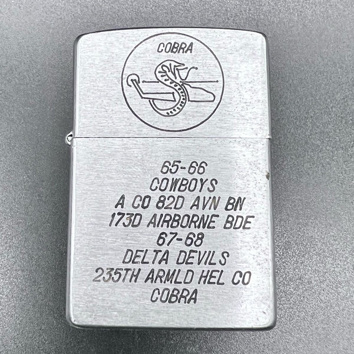 Zippo ベルヘリコプター テキストロン AH-1 コブラ 新品未使用 安いコブラ zippoの通販商品を比較 | ショッピング情報のオーク