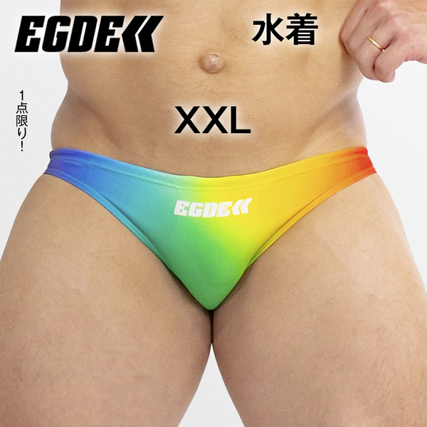 EGDE【貴重なXXL!即完売品!1点限り!】RAINBOW 競パン 水着 スイムウェア スイムビキニ XXLサイズ