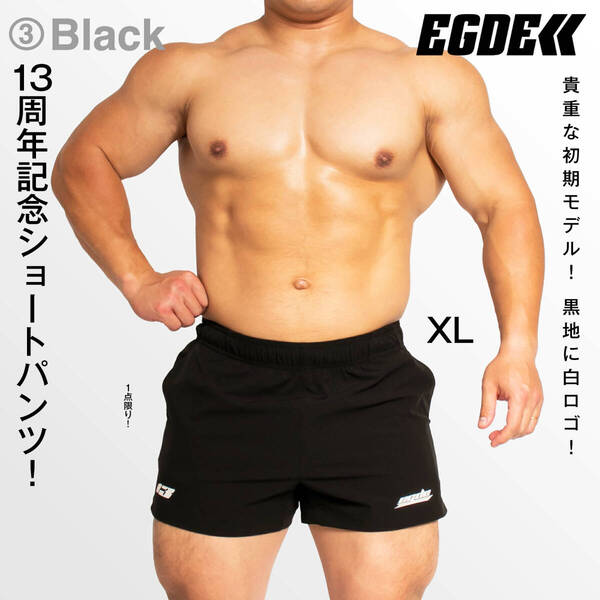 EGDE【XL!13周年記念モデル!貴重な初期型!一瞬で完売!1点限り】13TH 4WAY アクティブストレッチ ショートパンツ 黒地に白ロゴ XLサイズ