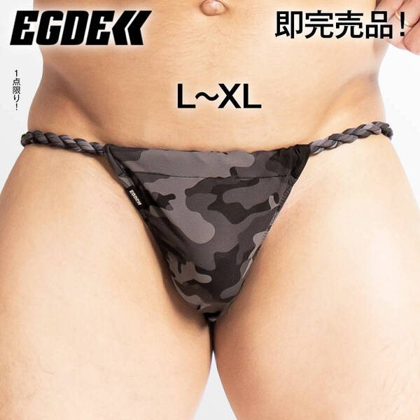 EGDE【L-XL!一瞬で完売!入手困難!1点限り!】CAMOUFLAGE カモフラ 迷彩 現代式 黒猫 褌 Black 黒 L-XLサイズ