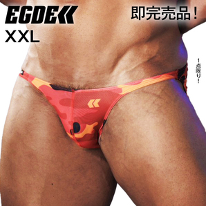 EGDE【貴重なXXL!一瞬で完売!希少!1点限り!】LEEP スーパーローライズ ビキニ 赤 Volcano XXLサイズ