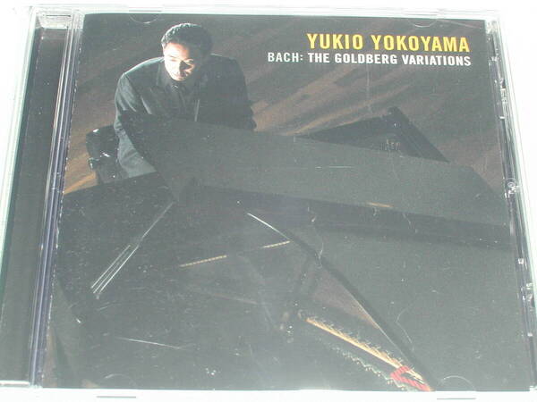 SACDハイブリッド盤 バッハ:ゴールドベルク変奏曲BWV988/横山幸雄