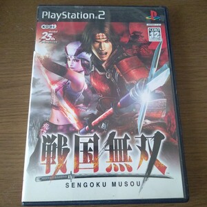 【PS2】 戦国無双