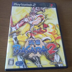 【PS2】 戦国BASARA2