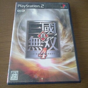 【PS2】 真・三國無双4