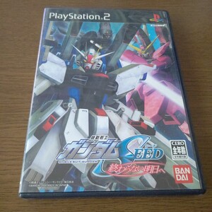 【PS2】 機動戦士ガンダムSEED 終わらない明日へ