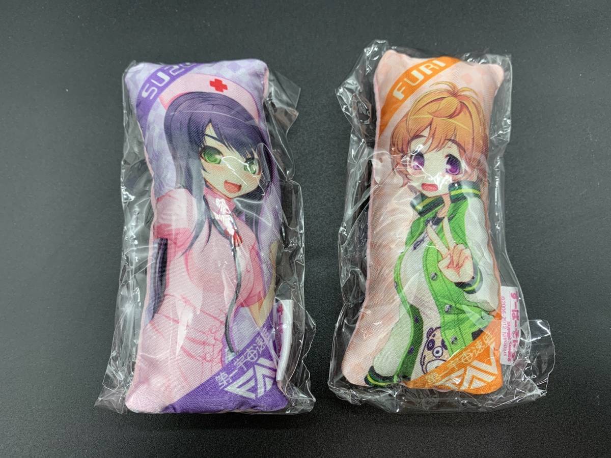 Amazon | [FIG]すーぱーそに子 第一宇宙速度 プレミアム