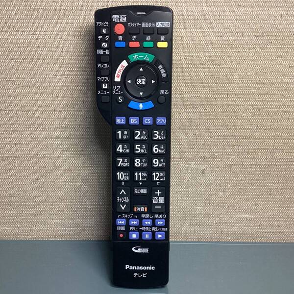 Panasonic パナソニック テレビ用リモコン N2QBYB000045 信号確認OK