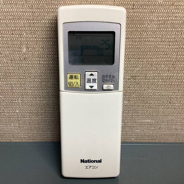 National ナショナル エアコン用リモコン A75C2872 信号確認OK ④