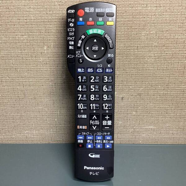 Panasonic パナソニック テレビ用リモコン N2QAYB000589 信号確認OK