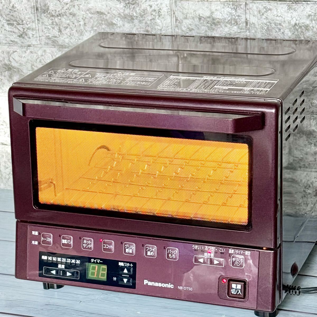 未使用保管品❗️Panasonic 多機能コンパクトオーブン NB-DT50 2025年最新】Yahoo!オークション -コンパクトオーブン nb-dt50