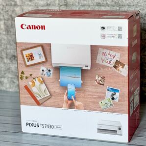 送料無料 未開封 Canon インクジェット複合機 PIXUS TS7430