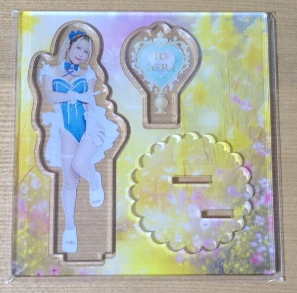 即決 伊織いお アクスタ