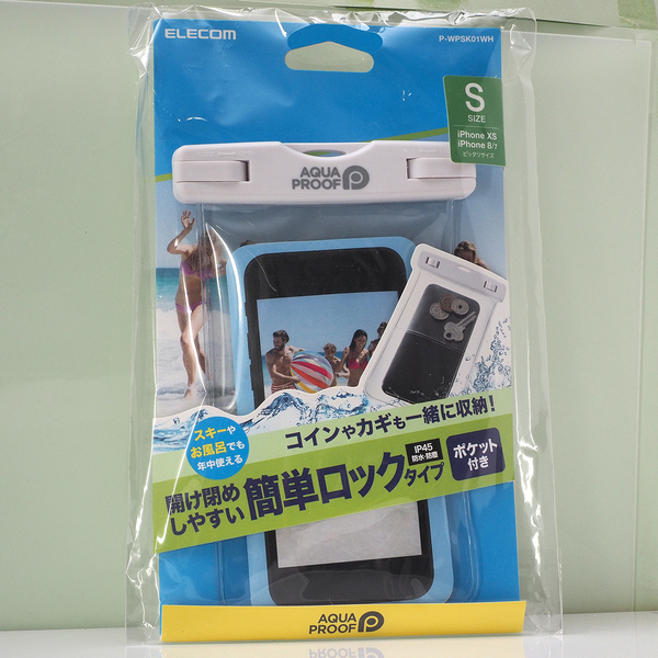 スマートフォン用 AQUA PROOF IP45 防水・防塵ケース ポケット付き 簡単ロック Sサイズ iPhone XS,iPhoneSE2,SE3,8,7に対応 未使用品