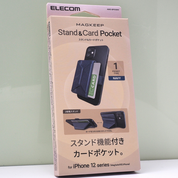 MagSafe対応 iPhone12シリーズ用 MAGKEEP スタンド & カードポケット スタンドタイプ ネイビー 紺 未使用品
