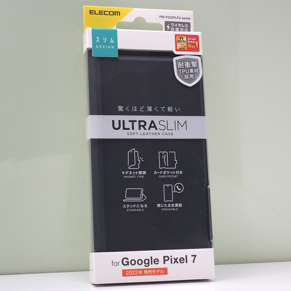グーグル Google Pixel 7 (au, SoftBank) 用 薄型 軽量 手帳型ケース 耐衝撃TPU ソフトレザー ケース 磁石付き ネイビー 紺 未使用品
