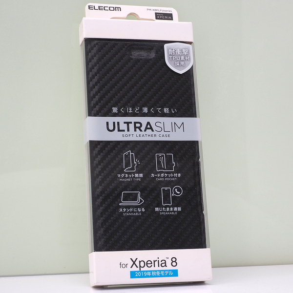エクスペリア Xperia 8 (SOV42, UQ mobile, Y!mobile) 用 薄型 軽量 手帳型ケース 耐衝撃TPU ソフトレザー カーボン調 ブラック 未使用品