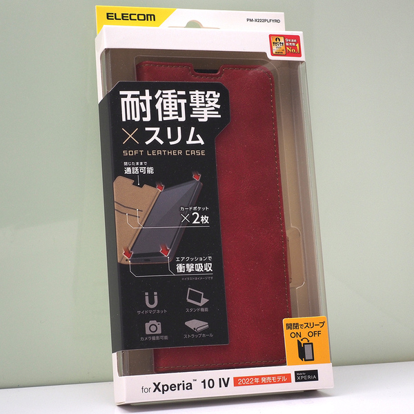 エクスペリア Xperia 10 IV (SOG07, SO-52C, SoftBank, UQ mobile)用 耐衝撃 薄型 手帳型ケース ソフトレザーケース レッド 未使用品