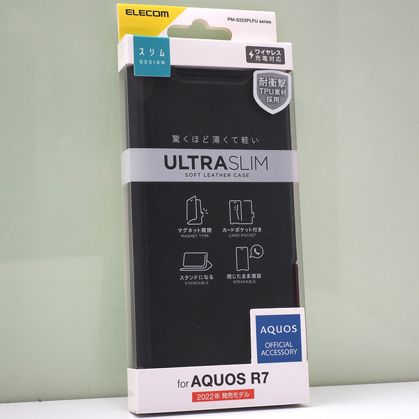 アクオス AQUOS R7 (docomo SH-52C, Softbank) 用 薄型 軽量 手帳型ケース ソフトレザーケース 耐衝撃TPU ブラック 黒 未使用品 AquosR7