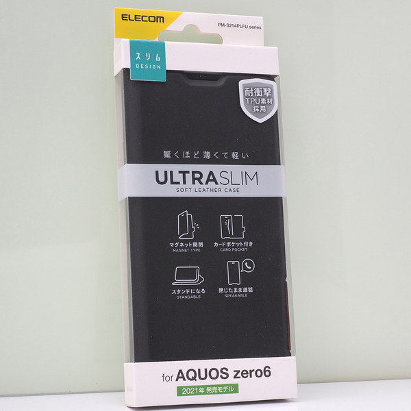 SHARP アクオス AQUOS zero6 (au SHG04, SoftBank) 用 薄型 軽量 手帳型ケース ソフトレザーケース 耐衝撃TPU 磁石付き ブラック 未使用品