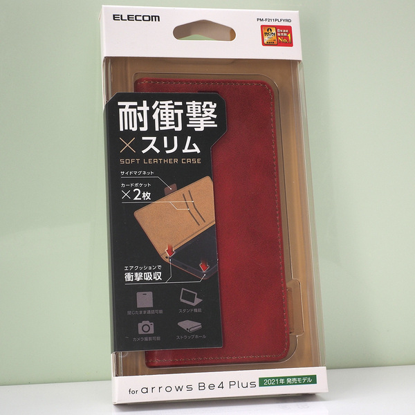 アローズ arrows Be4 Plus (docomo F-41B) 用 耐衝撃 スリム 薄型 手帳型ケース ソフトレザーケース ステッチ 磁石付 レッド 赤 未使用品