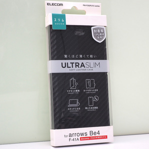 アローズ arrows Be4 (docomo F-41A) 用 薄型 手帳型ケース ソフトレザーケース 磁石付 耐衝撃TPU素材採用 カーボン調(ブラック) 未使用品