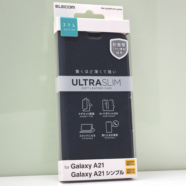 ギャラクシー Galaxy A21 (SC-42A) , Galaxy A21 シンプル (SCV49) 用 薄型 軽量 手帳型ケース ソフトレザー 耐衝撃TPU ネイビー 未使用品