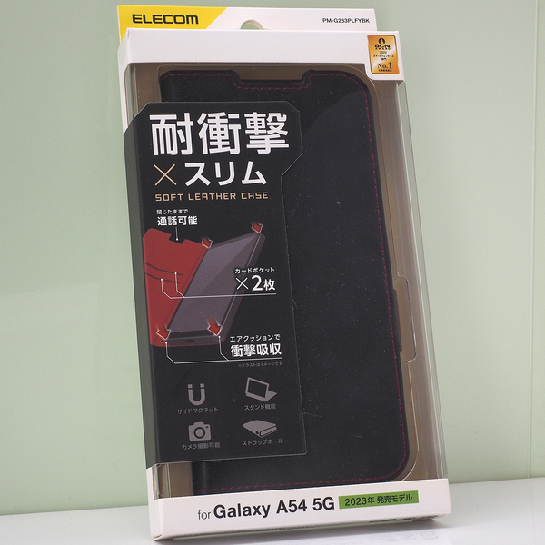 ギャラクシー Galaxy A54 5G (au SCG21, docomo SC-53D, UQ mobile, ) 用 耐衝撃 薄型 手帳型ケース ブラック 黒 未使用品