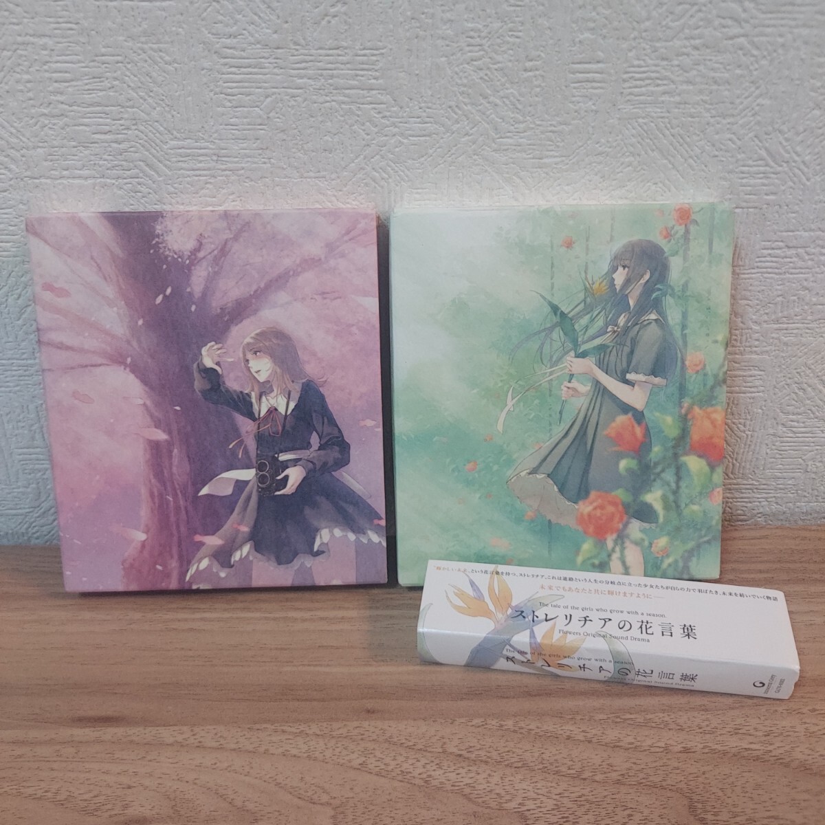 【新品・未開封】FLOWERS タペストリー イノセントグレイ 特典付き Yahoo!オークション -「flowers innocent grey」の落札相場