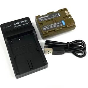 BP-511a 互換バッテリー 1個 と 互換充電器の 2点セット キャノン PowerShot Pro 1 / PowerShot Pro 90 / PowerShot Pro 90 IS