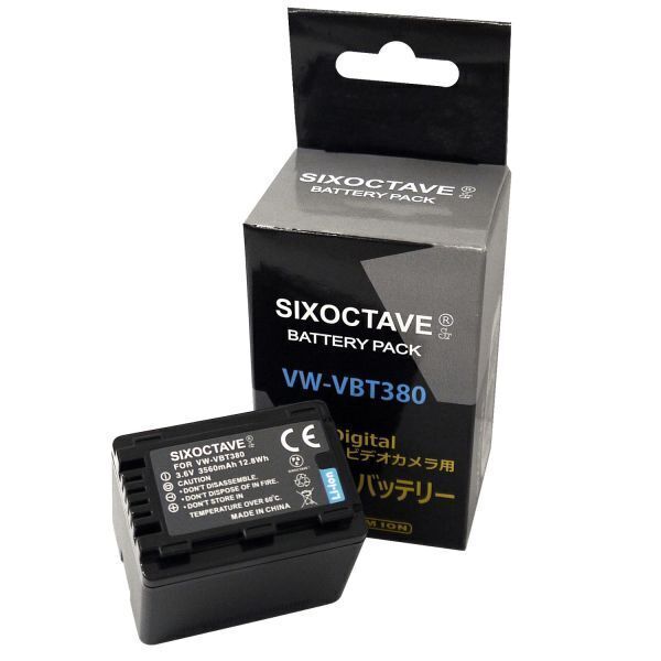 ● VW-VBT380-K VW-VBT380 Panasonic パナソニック 互換バッテリー 1個
