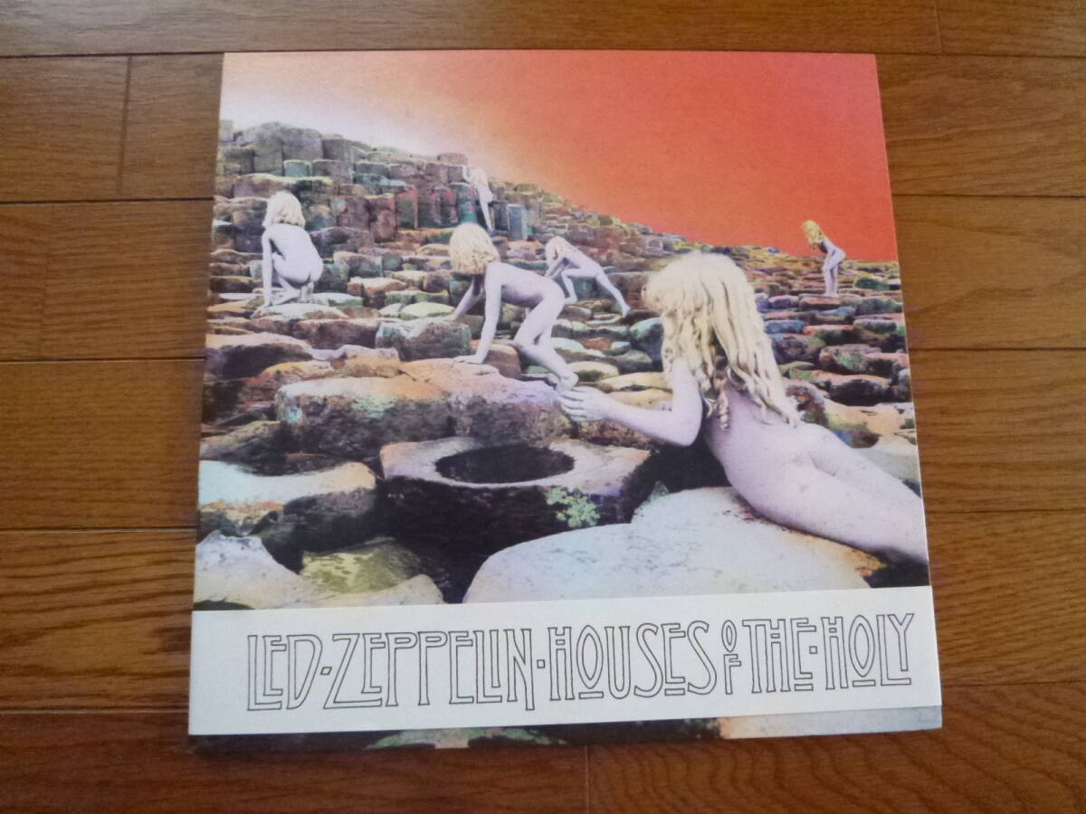 レッド・ツェッペリン Led Zeppelin 聖なる館 Houses of the