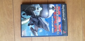 格安!プレステ2 ソフト サイドワインダーMAX!