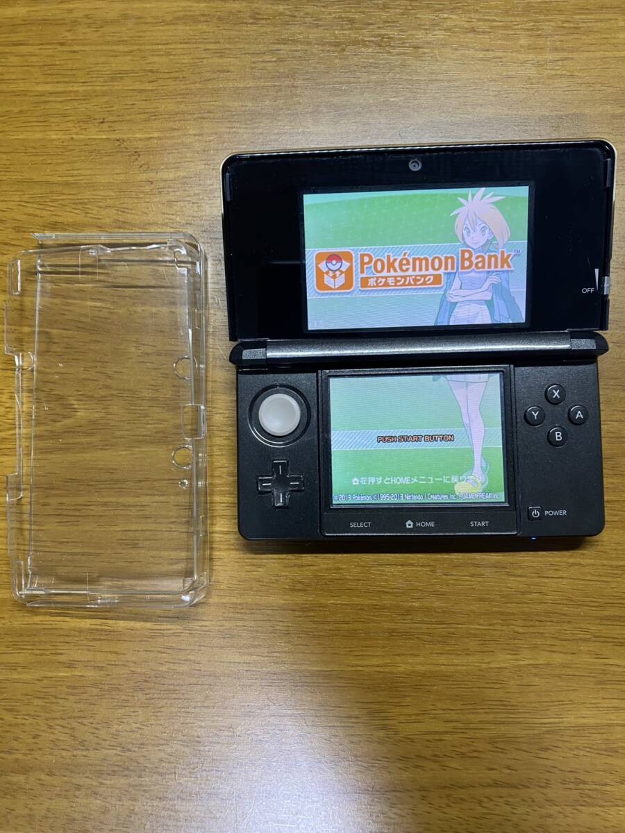2025年最新】3DS ポケモンバンクとポケムーバー関連商品 - Yahoo