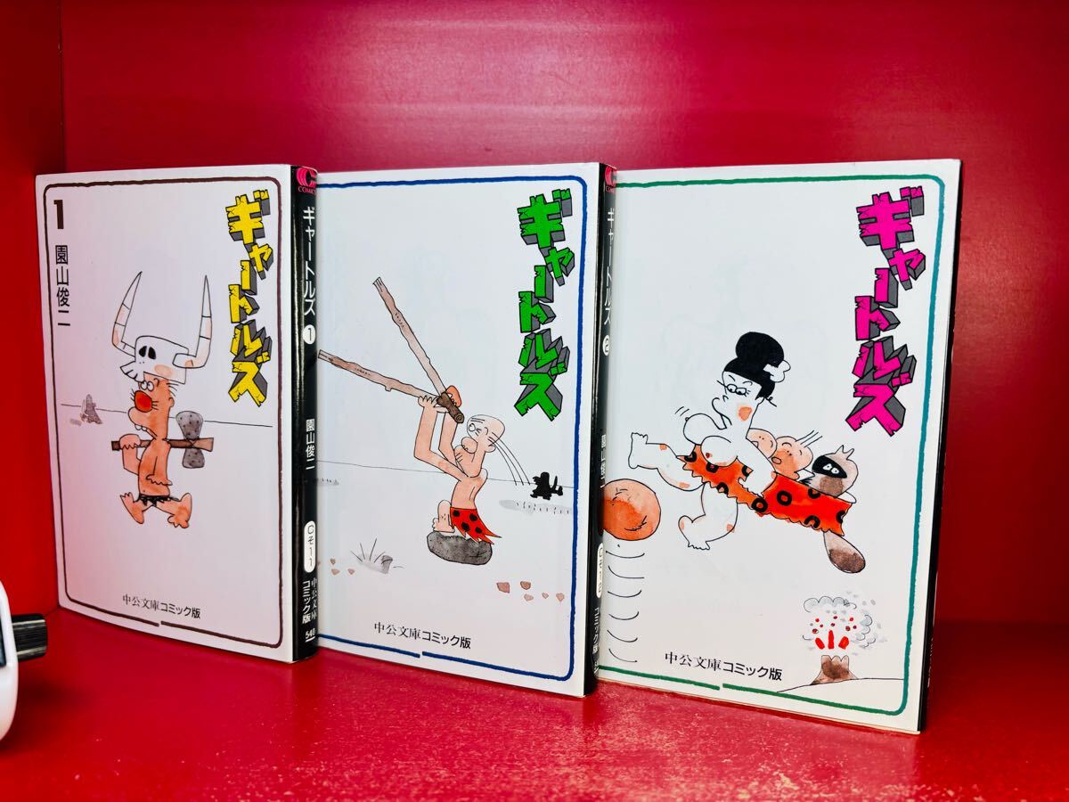 当時物 レア 小学館 はじめ人間ギャートルズ ゴン ピンバッジ