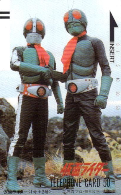 Yahoo!オークション -「仮面ライダー」(テレホンカード
