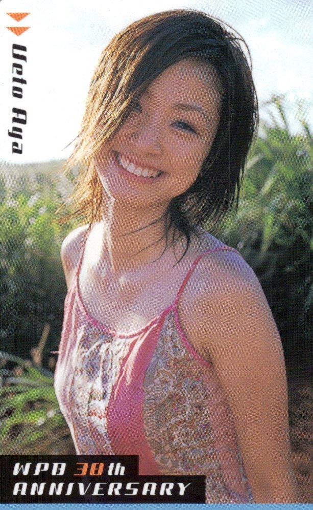 上戸彩 BLT カード Yahoo!オークション - 上戸彩 テレカ テレホンカード B.L.T