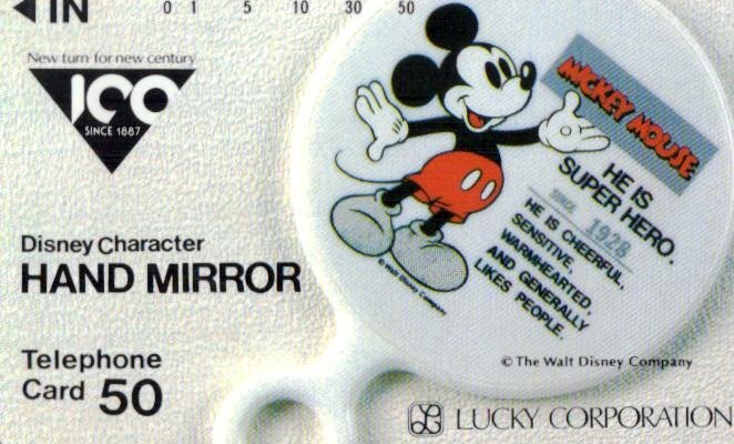 Yahoo!オークション -「(ディズニーテレカ)ミッキーマウス」の