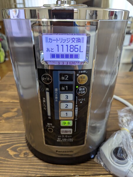 Panasonic 水素水生成器 TK-HS90